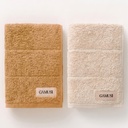 JUEGO 4 TOALLAS BAÑO 100% ALGODÓN 600 G